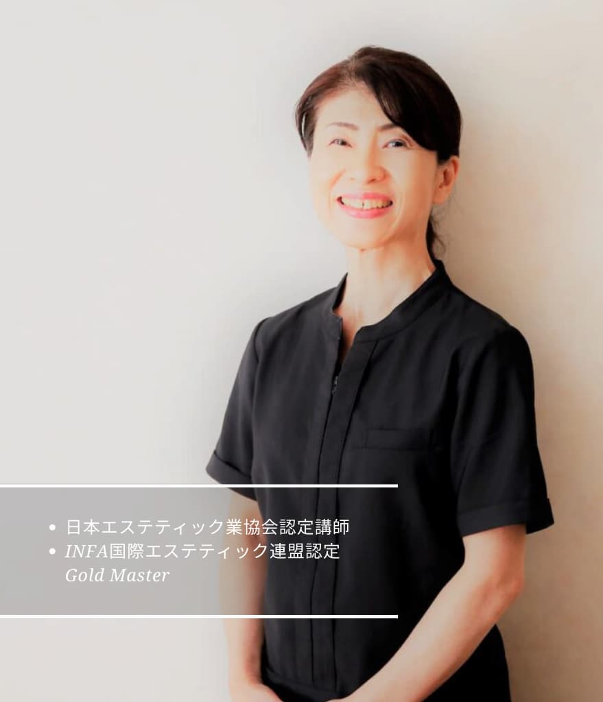 ラファームオーナー